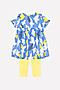 Комплект (Легинсы+Платье) CROCKID SALE (Голубой/Желтый) #190877