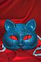 Маска кошки LA MASCARADE (Синий) 101729 #191067