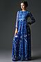 Платье MERSADA (Синий) 104011 #193091