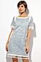 Платье MERSADA (Голубой, белый) 81318 #193270