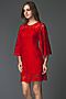 Платье MERSADA (Ярко-красный) 73847 #193325
