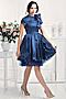 Коктейльное платье "Пышный бант" MERSADA (Темно-синий) 106368 #193510