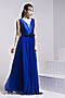 Платье "Сирена" MERSADA (Королевский синий) 106349 #193757