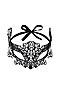 Маска венецианская "Ловушка для лисы" LA MASCARADE (Черный) 204923 #194069