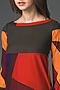 Платье MERSADA (Оранжевый) 85800 #194168