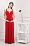 Платье для беременных Nothing But Love (Красный) 105982 #194313