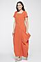 Платье VAY (Оранжевый тигр) 201-3590-БХ12 #194771