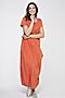 Платье VAY (Оранжевый тигр) 201-3590-БХ12 #194771