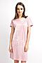 Платье CLEVER (Розовый/молочный) LDR20-835/1 #194838