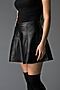 Кожаная юбка Чикаго для Кейтлин MERSADA (Черный) 105113 #195466
