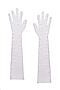 Ажурные перчатки "Валентинка" LE CABARET (Белый) 206395 #196298