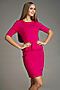 Платье - футляр MERSADA (Глубокий розовый) 103809 #196633