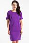 Платье LADY TAIGA (Пурпурный) П1376-13 #197949