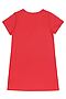 Платье домашнее АПРЕЛЬ (Красный91) #199347