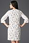 Платье MERSADA (Белый, бежевый) 72339 #201604