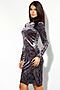 Платье MERSADA (Фиолетовый, бирюзовый, серый) 59047 #203399