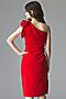 Платье MERSADA (Красный) 99361 #203583