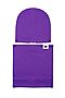 Комплект (Шапка+Снуд) BODO (Фиолетовый) 13-72U #207254