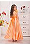 Платье ALOLIKA (Амели абрикосовый) ПЛ-1419-99 #207414