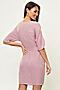 Платье DELIA (Бледно-розовый) С2003-01-52043 #209053
