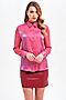 Блуза MARIMAY (Розовый5) 940310-2 #209261