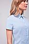 Блуза MARIMAY (Голубой) 1628-1 #209713