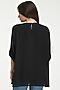 Блуза TUTACHI (Чёрный) 282 #210383