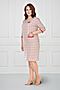 Платье BELLOVERA (Розовый, Черный) 8П0751 #211345