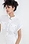 Блуза ZARINA (Белый) 0225106306 #213889