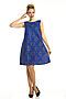 Платье PRIMA LINEA (Синий) 2907 #214395
