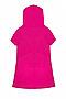 Платье MARK FORMELLE (Розовый +печать1) 19-4191-7 #215002