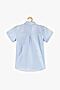 Рубашка 5.10.15 (Голубой) 1J3806 #218370