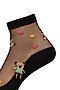 Носки MERSADA (Черный, розовый, желтый) 209564 #218449