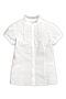Блузка PELICAN (Белый) GWCT8098 #220218