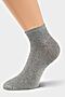 Носки CLEVER (Меланж серый) S101 #221047