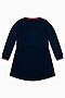 Платье LEMON (Синий) 073-2-A19-GK #221611
