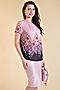 Блуза LADY TAIGA (Розовый) Б1530-1 #222687