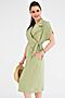 Платье LADY TAIGA (Зеленый хаки) П1541-5 #223194