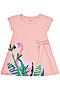 Платье KOGANKIDS (Розовый) 271-231-04 #224428