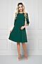 Платье BELLOVERA (Зеленый) 4П1013 #226658