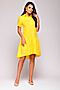 Платье 1001 DRESS (Желтый) 0112001-01990YL #227403