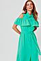 Платье VITTORIA VICCI (Светло-зеленый) 2005-00-51612 #227895