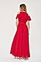 Платье CALISTA (Ярко-розовый) 1-2090834-295 #230533
