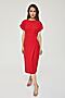 Платье CALISTA (Красный) 1-2110846-027 #230536