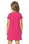 Платье PELICAN (Розовый) GFDT3196 #232595