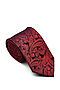 Классический галстук SIGNATURE 204427 #232639