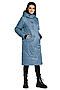 Пальто DIMMA (Голубой) 2118 #236844