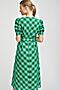 Платье CALISTA (Зеленый) 1-39500749-009 #238004