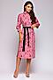 Платье 1001 DRESS (Розовый) 0122001-02245PK #239191