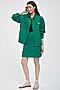 Куртка CALISTA (Зеленый) 1-3960494-009 #240201